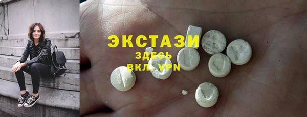 2c-b Вязьма